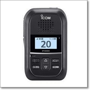 Withcall Biz取扱開始！アイコム最新LTEトランシーバー！au回線を使う