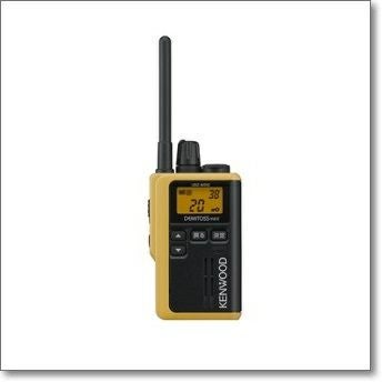 UBZ-M31E ブラック 中継機対応特定小電力トランシーバー(UBZM31E) | CQ