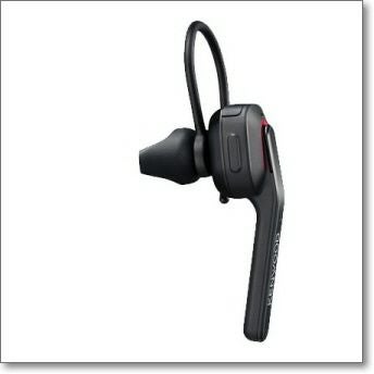 生産終了・完売】KHS-55BT ワイヤレスヘッドセットBluetooth対応