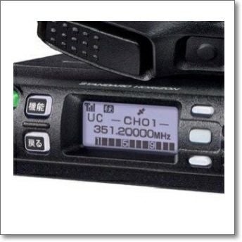 FTM-350AH トランシーバー FTM320R 【増波対応済みモデル】 □CQオームなら液晶保護シートSPF
