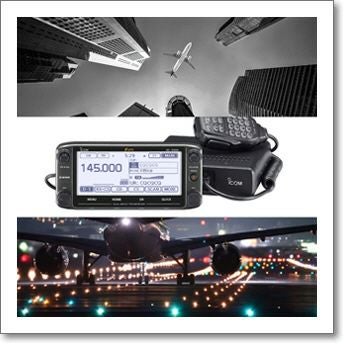 ID-5200 □液晶保護シートプレゼント！□ 144/430MHz デュアルバンド