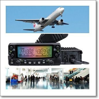 FTM-6000（50W）□CQオームなら液晶保護シート（SPF-FTM6000