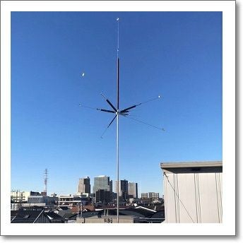 HA750BL(HA-750BL) 広帯域ブロードバンド アース・調整不要【2.41m