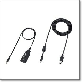 生産終了・完売】OPC-478UC-1 (OPC478UC1) クローニングケーブル【対応