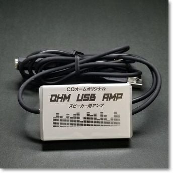 GT503Aブラック ※艶あり GHDストレートキー ベースサイズ80×125ミリ 重