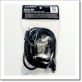 SCU-58 (SCU58) WIRES-X ポータブルデジタルノード用コネクション