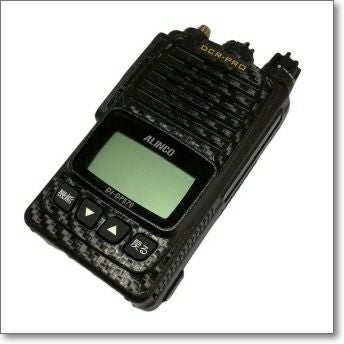 DJ-DPS70EYA 【増波対応済みモデル】35chから97chへの増波に対応！業務