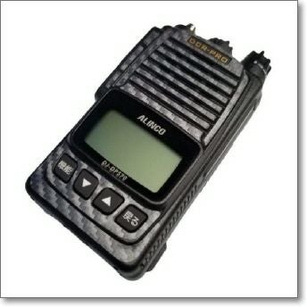 EBP-199 (EBP199) リチウムイオン充電池パック/大容量（7.2V 3200mAh