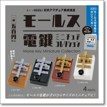 商品一覧 | CQオーム