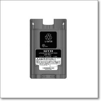 SBR-46LI (SBR46LI) Li-ion バッテリーパック 対象機種：VX-581/VX582