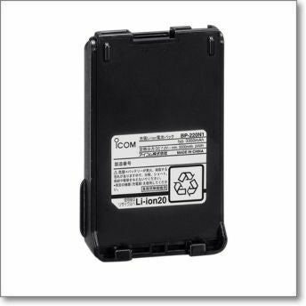 BP-220N1 リチウムイオンバッテリーパック（BP220N1）※BP-220Nの後継品 