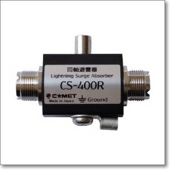 RAB-301Y (RAB301Y) (UHF帯 航空無線)【予約】 | CQオーム