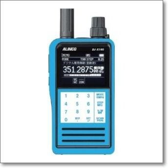 DJ-X100 アルインコ新型フラッグシップ広帯域受信機 ICR30の安定性と