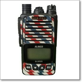 EBP-199 (EBP199) リチウムイオン充電池パック/大容量（7.2V 3200mAh