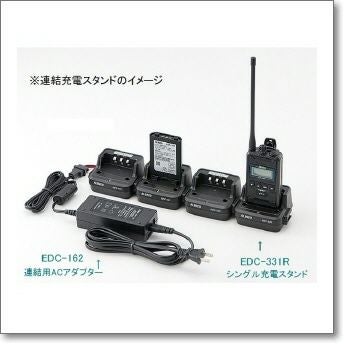 O*i様 DJ-P400 トランシーバー EDC-331R 充電器 EBP-11 複信 特定小電力トランシーバー【DJ-P400】 ウェッジ | イプロス