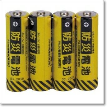 防災電池 長期保存・備蓄用アルカリ電池（単3形・40本パック）いざ