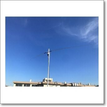CDP-406 簡易設置型7/50 MHz ダイポール。アース不要のダイポール型