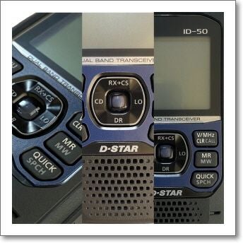 ID-50 + 液晶保護シート + オリジナルカラーシート+ USBコネクト