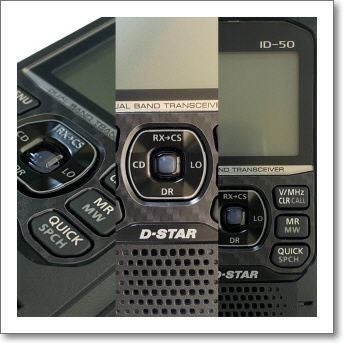 ID-50 + 液晶保護シート + オリジナルカラーシート+ USBコネクト