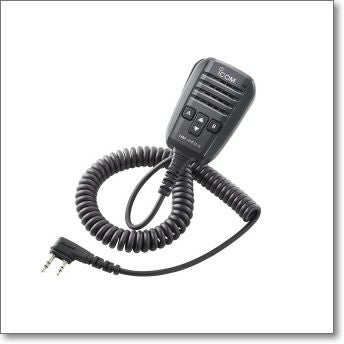 BC-202IP2 （BC202IP2） 1口タイプ急速充電器 【対応】ID-52/IC-705用