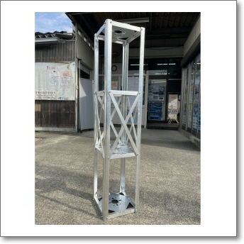 OHM-100TW (OHM100TW) 【Aタイプ/追加プレート無し】CQオーム×ナガラ