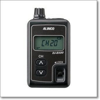 DJ-RX31 (DJRX31) 特小ガイドシステム受信機 ※イヤホンEME-50付属