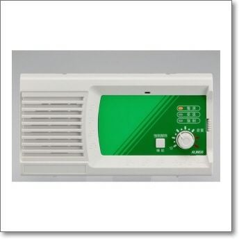 XEAL3DE 【増波対応済みモデル】デジタル簡易無線戸別受信機 351MHz