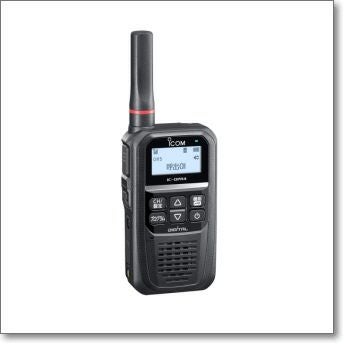 IC-DPR4C PLUS 【増波対応済みモデル】35ch→97chの増波に対応