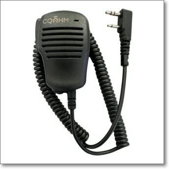 OHM-MSP-THD75 IP54準拠 防水防塵仕様 THD74/THD75専用のミニサイズ