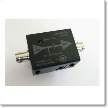 DMAX50(DMAX-50) 0.5～1500MHz帯ワイドバンド受信用プリアンプ 感度