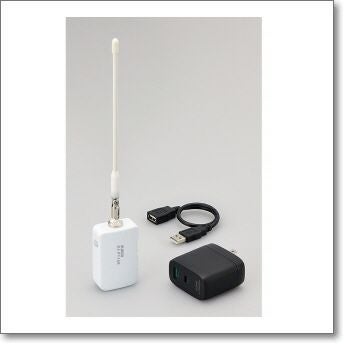 DJ-P116R 特定小電力無線 コンパクト マルチレピーター 屋内型 ※防塵