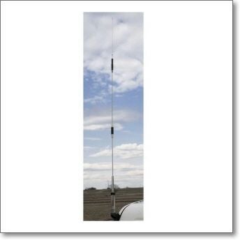 HF6CLS（50MHz） わずか1mで使い勝手のよい、高効率ショートタイプ