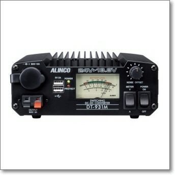 DCDCコンバーター | CQオーム