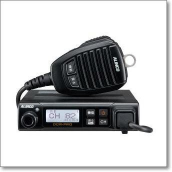 DR-DP50M （DRDP50M） DJ-DP10・50Hと交信可能。【注】他社製と交信