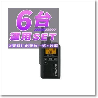 生産終了・完売】UBC-2(G) (UBC2G) ツインチャージャー | CQオーム