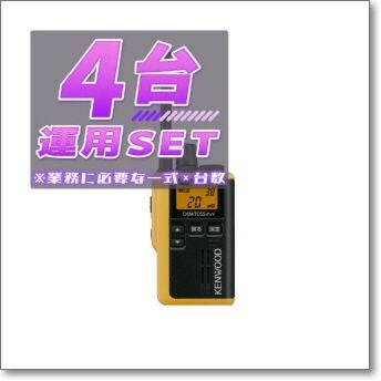 生産終了・完売】UBC-2(G) (UBC2G) ツインチャージャー | CQオーム