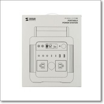 受注停止】BTL-RDC34 最大AC600Wの出力に対応し5種類の給電ポートを