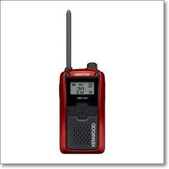 UBZ-LU20RD レッド 特定小電力トランシーバー UBZ-LSシリーズの次世代