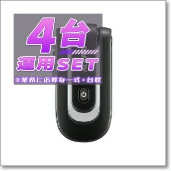生産終了・完売】BONXGRIP(BONX-GRIP) 2個パッケージ BX2-MTBKBK1