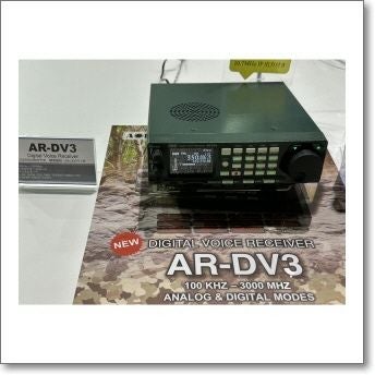 AR-DV3 デジタルボイスレシーバー □液晶保護シートプレゼント