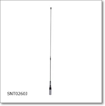 SNT0260J ステンレス/形状記憶合金ジョイント型 260MHzデジタル防災