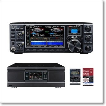 IC-7760＋IC-PW2同時購入スペシャルセット！ □IC7760/IC7760用液晶