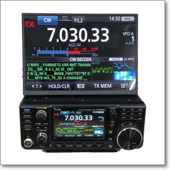 splay RT1051 ポータブルディスプレイ RT1051 ポータブルディスプレイ10.5インチ IC-7300MK2にぴったり