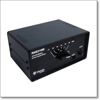 303WA-2 長中短波受信用アンテナ(BCL) 30kHz-30MHzの外部設置型高性能