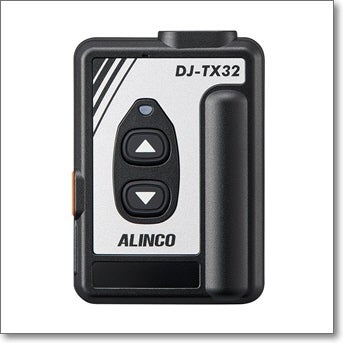 DJ-TX32 ガイドシステム【送信機】 おなじみの特小無線ガイドシステム