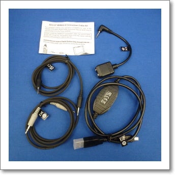 中古品】SCU-57 （SCU57) 程度【C】附属品【本体のみ】備考【動作
