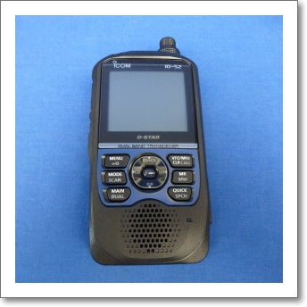中古品】ID-52 （ID52) 程度【C】附属品【箱/充電器/バッテリー