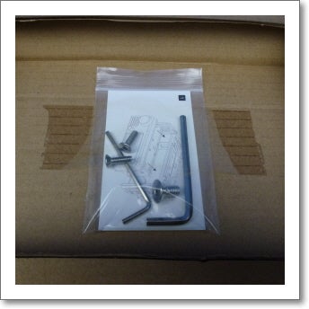 中古品】ARK-705 SHIELD （ARK705 SHIELD) 程度【B】附属品【箱/ネジ/L