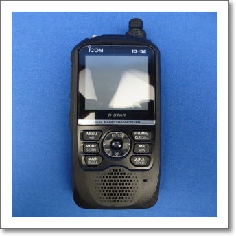中古品】ID-52 （ID52) 程度【C】附属品【箱/充電器/バッテリー
