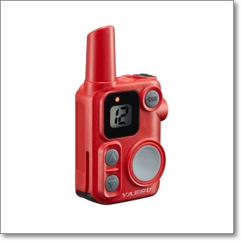 BC-123S (BC123S) 急速充電器BC-202/BC-208用ACアダプター | CQオーム